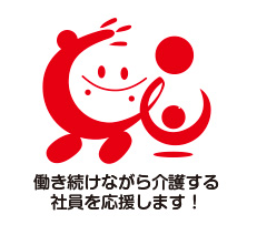 トモニンロゴマーク